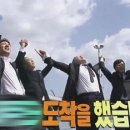 피터팬짐 이미지