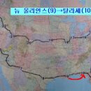 탤러해시