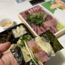 정필참치 이미지