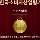 언노운복싱짐 이미지