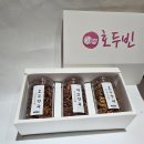 중원동로-1 이미지