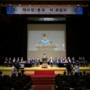 창신대학교
