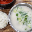 푸주옥 설렁탕 도가니탕 꼬리곰탕 이미지
