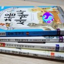 목동다산학원