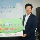 (주)혜원 이미지