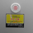 내손테니스장 이미지