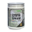 (주)담원인터내셔널 이미지