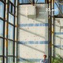 영재문구 - 안산시 상록구 각골서로 48 | 영재문구