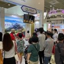 기찬랜드 이미지