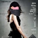 아이리스PC방 이미지