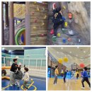 해밀태권도장 이미지