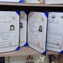블랑플레르 이미지