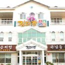 영광숯불갈비