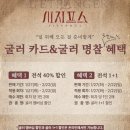 예스24스테이지 2관 이미지