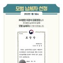 팔팔병원 이미지