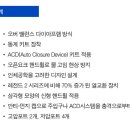 MBS(엠비에스) 이미지