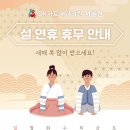 OK하트내과
