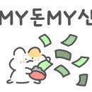 굴림타코야끼 이미지
