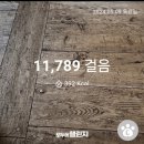 만흥공원 이미지