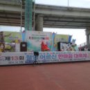 신남항경로당 이미지