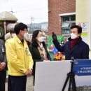 상평어린이집 이미지