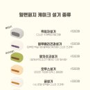 퍼지
