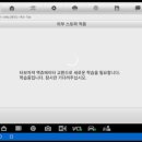 한진모터스 - 성남시 분당구 황새울로214번길 8 | 한진모터스