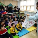 용암초 이미지