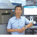 하이덴탈 이미지