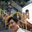 상구전자 이미지