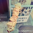 반한닥 이미지