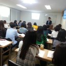 성폭력상담원교육훈련시설 이미지