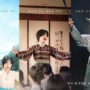 한성여관 이미지