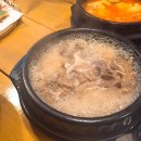 오늘교동 이미지