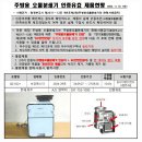 역촌-022 이미지