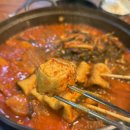 꼬꼬닭발 - 화천군 사내로 33-1 | 상봉닭도리탕 망우맛집 꼬꼬 닭볶음탕&닭발 내돈내산 솔직 후기