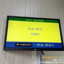 1급마곡모터스 이미지