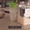 (주)미소메디 이미지