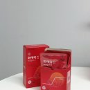 (주)현토탈솔루션 | 센스 있는 설 명절선물세트 홍삼선물세트 추천 고민끝