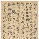 합천삼가재활용