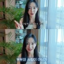 다영 카카오 검색결과