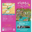 유성카메라 이미지