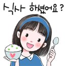 황혼 삶을 위한 동기부여(動機附與) 이미지