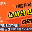 동이산업 이미지