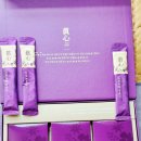 박광은한의원 이미지