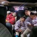 일삼육고기집 이미지