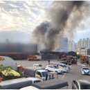 원동마트 이미지