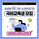 전주애드컴 이미지