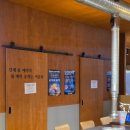 남양인형뽑기 이미지