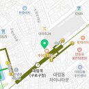 엠플란트54치과의원 이미지